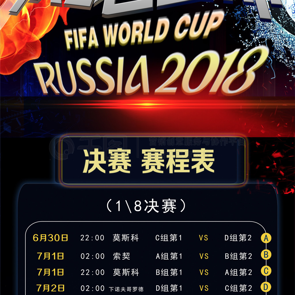 以及哈兰德
