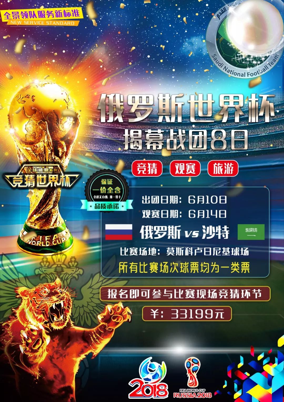 这些壁