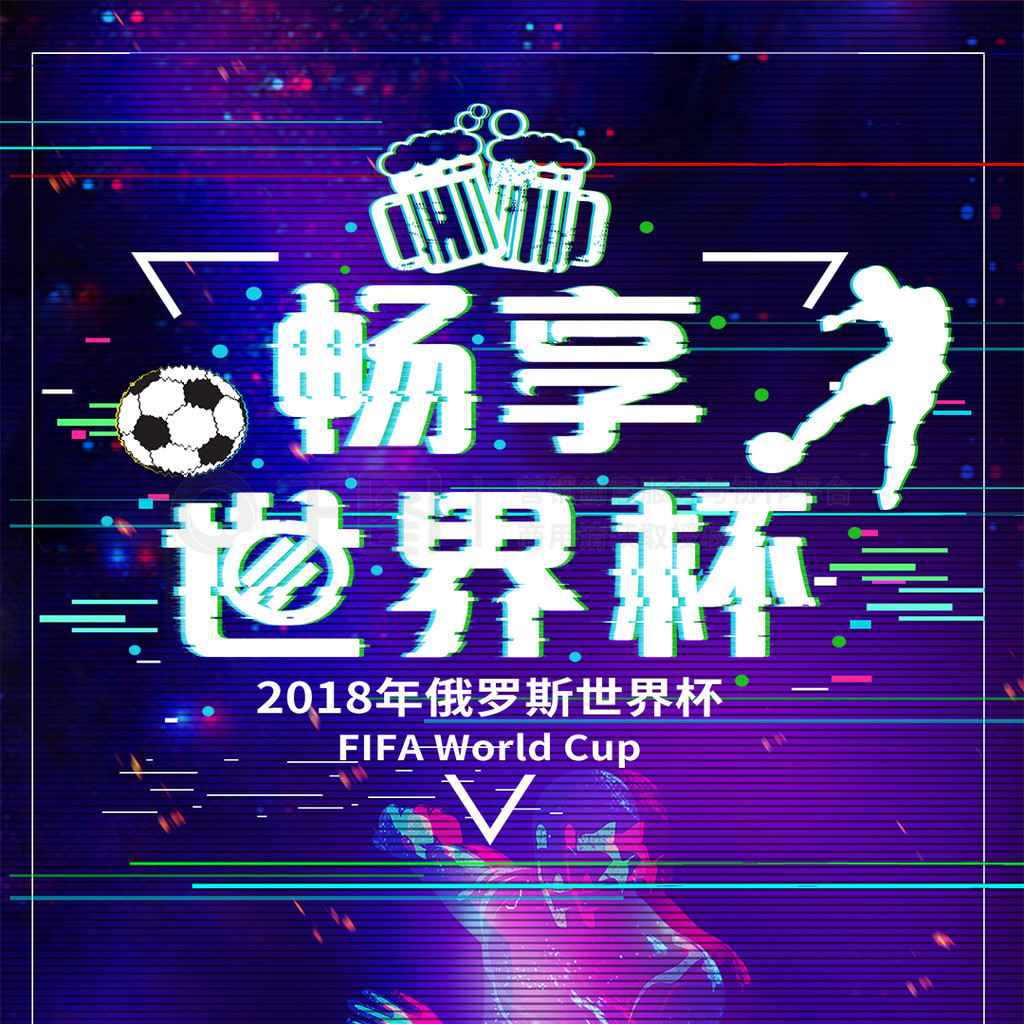 他的状态和