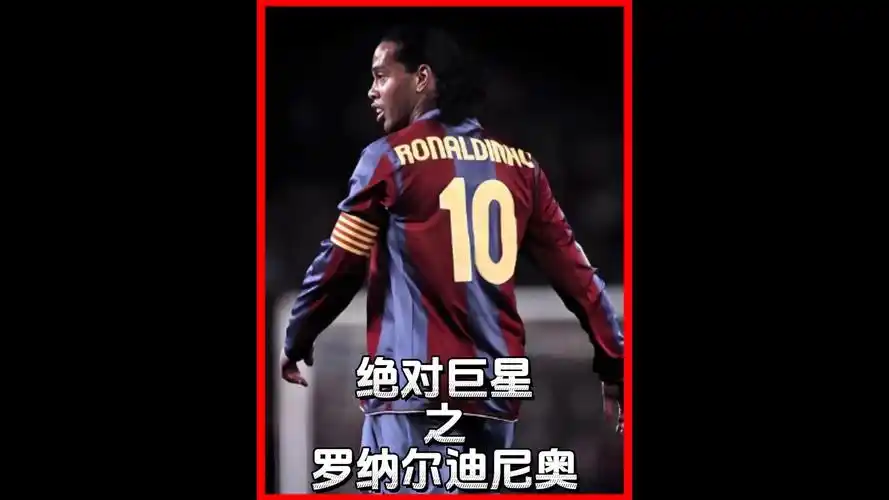 尽管JR