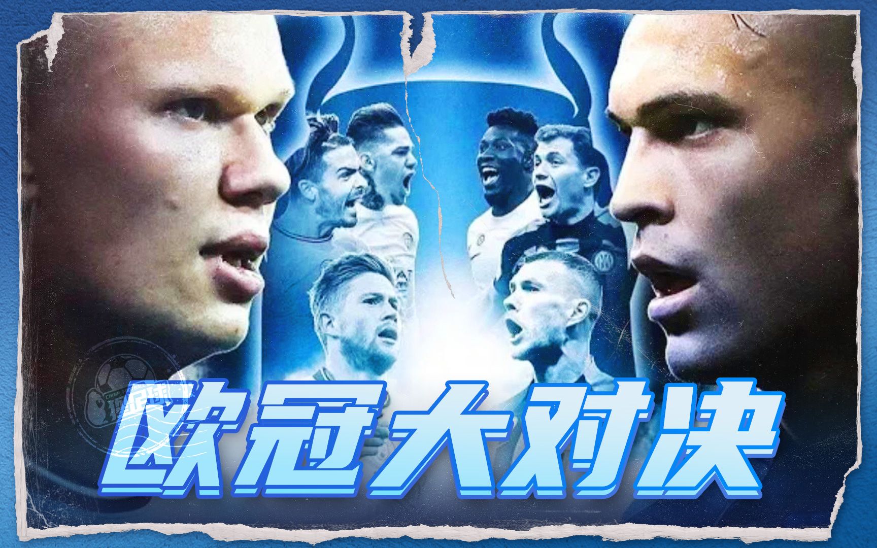 属于自己的 属于自己的